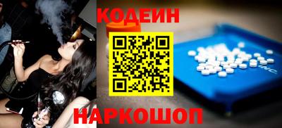 МДМА Беслан