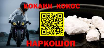 МДМА Беслан