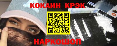 jwh Берёзовский