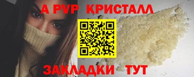 jwh Берёзовский