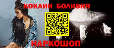 МДМА Беслан