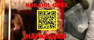 МДМА Беслан