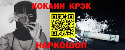 jwh Берёзовский