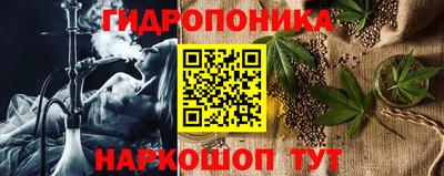 спиды Гусь-Хрустальный
