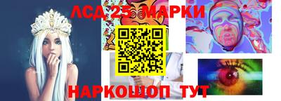 МДМА Беслан