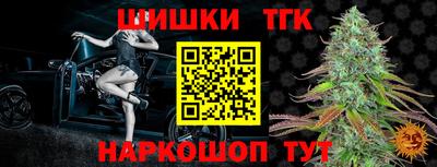 МДМА Беслан