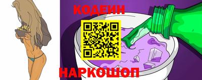 ECSTASY Гусев