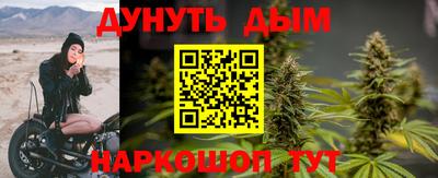 МДМА Беслан