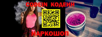 МДМА Беслан