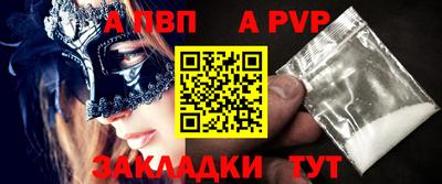 jwh Берёзовский