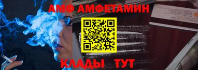 jwh Берёзовский