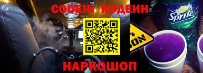 МДМА Беслан