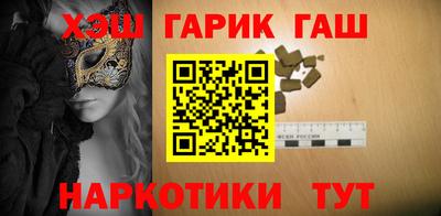 МДМА Беслан