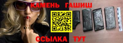 МДМА Беслан